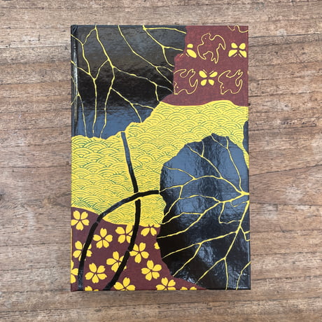 夏目漱石『草合』（名著復刻　漱石文学館）