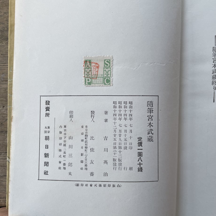 63ce061750ea8b7319d64fc0