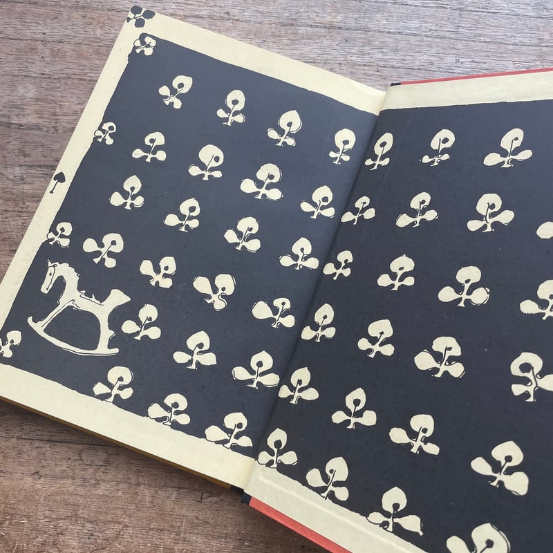 酒井朝彦『木馬のゆめ』（名著復刻 日本児童文学館㉔）【再入荷