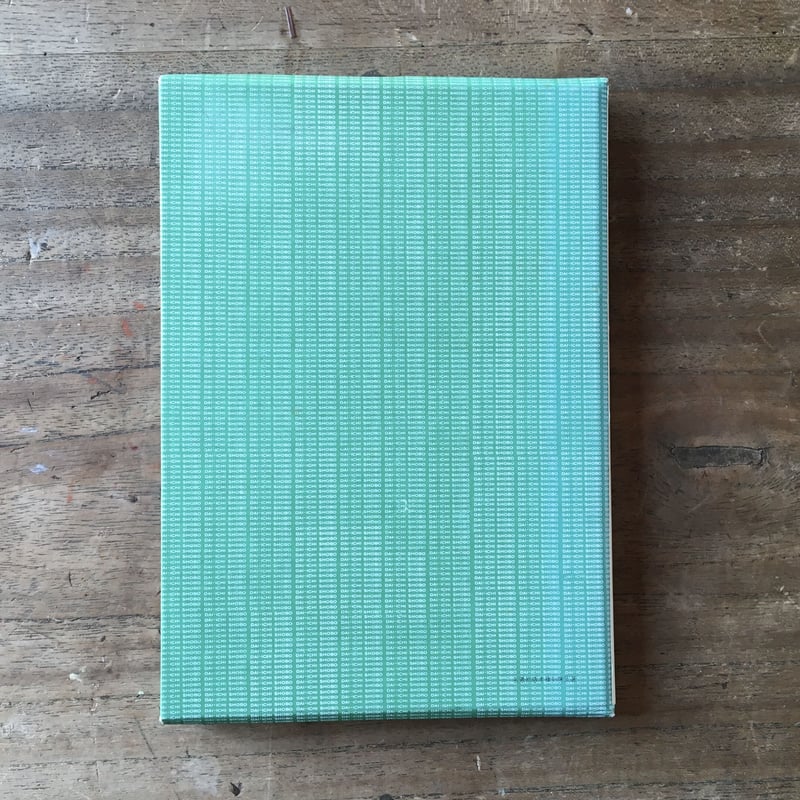 萩原朔太郎『氷島』(名著初版本復刻珠玉選) | ころがろう書店 萩原朔太郎『氷島』(名著初版本復刻珠玉選) | ころがろう書店