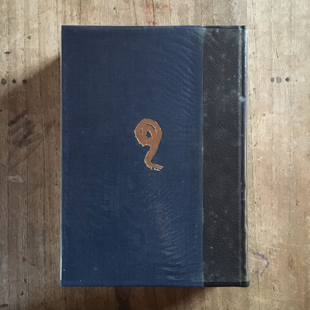 草野心平『草野心平詩全景(1200部限定版)』(シリアルナンバー 草野心平『草野心平詩全景(1200部限定版)』(シリアルナンバー