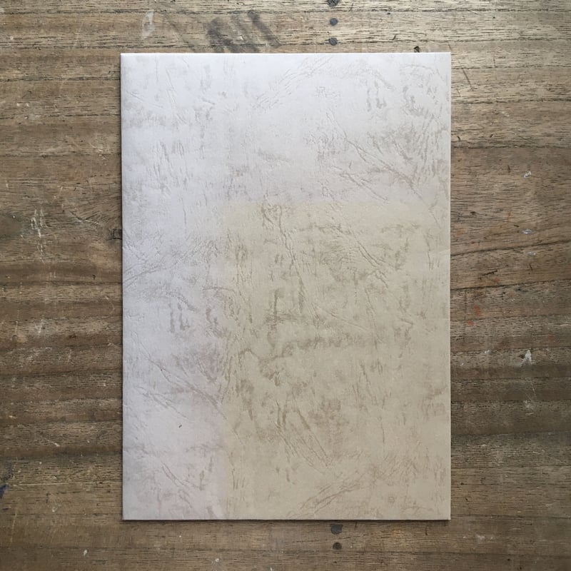 夏目漱石『山鳥（永日小品） 自筆原稿複製』（新撰 名著復刻全集 近代