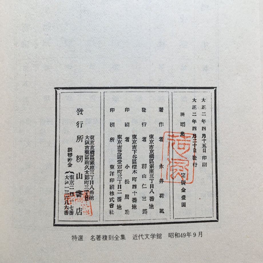 62a021a7c359a82e40d413fa
