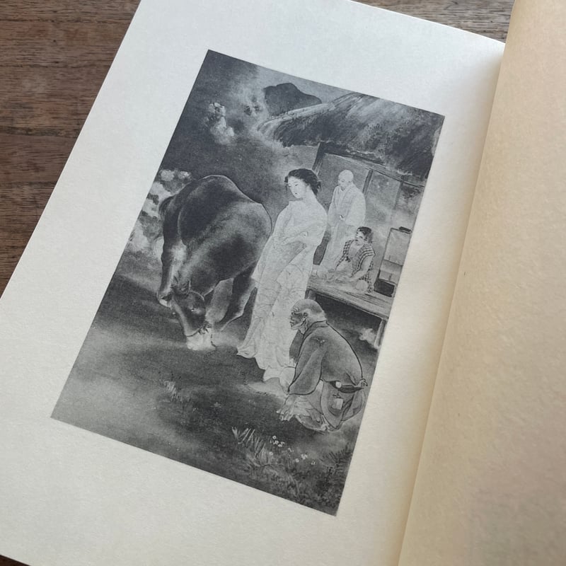 泉鏡花『高野聖』(精撰 名著復刻全集 近代文学館)【再入荷 泉鏡花『高野聖』(精撰 名著復刻全集 近代文学館)【再入荷