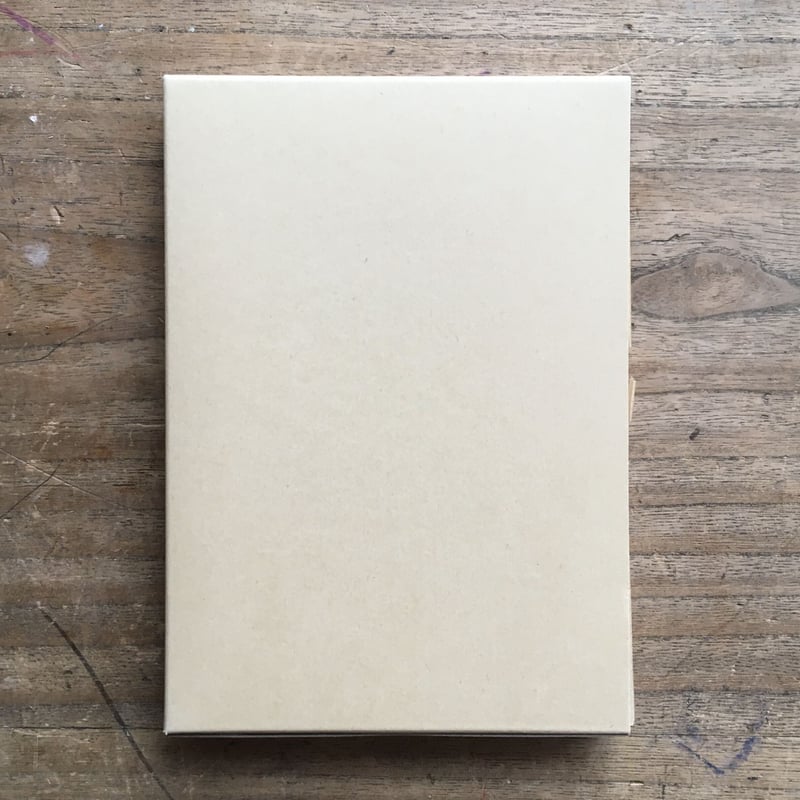 北原白秋『東京景物詩及其他』（特撰 名著復刻全集 近代文学館