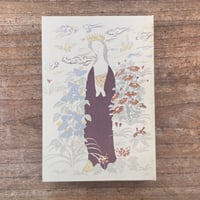 太宰治『虚構の彷徨 ダス・ゲマイネ』（名著初版本複刻 太宰治文学館