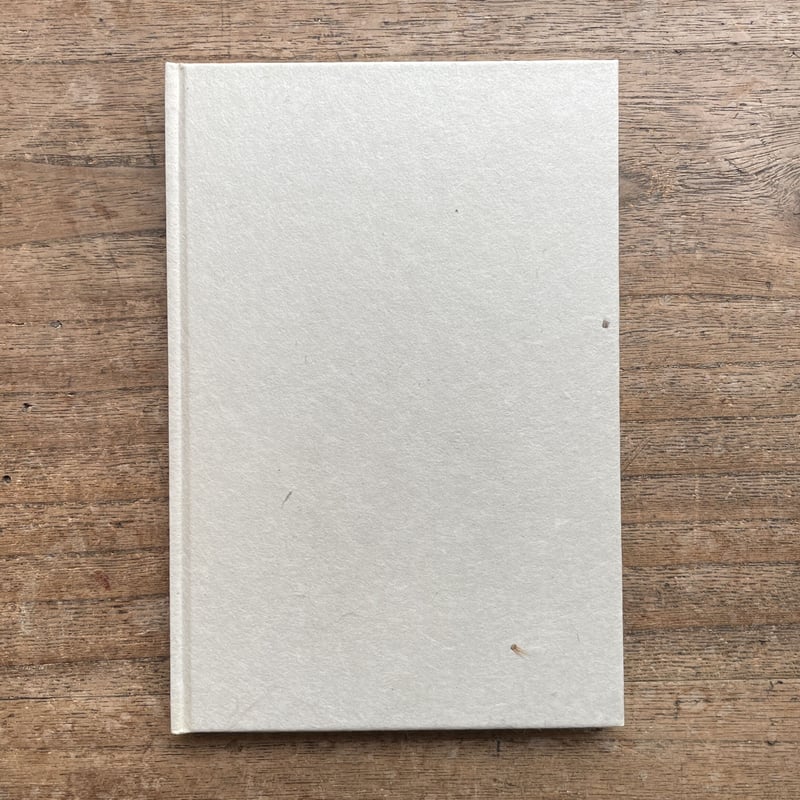 石田波郷『石田波郷句集』（名著復刻詩歌文学館<紫陽花セット