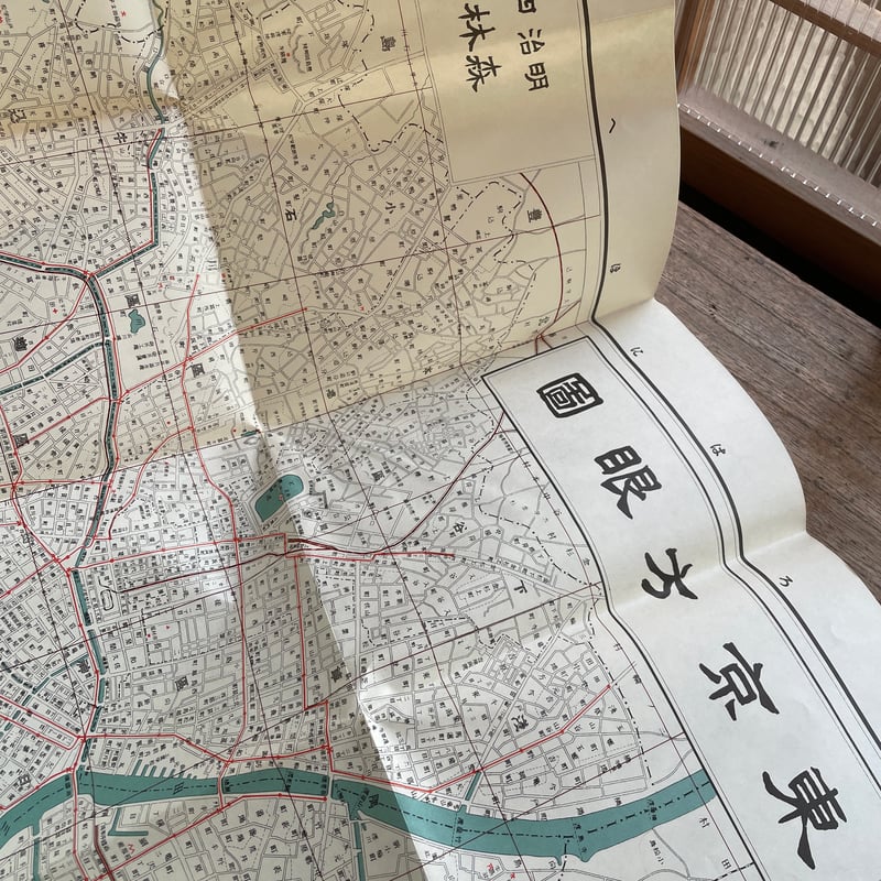 森鴎外『於母影・雁・沙羅の木・東京方眼図(別冊解説書付 森鴎外『於母影・雁・沙羅の木・東京方眼図(別冊解説書付