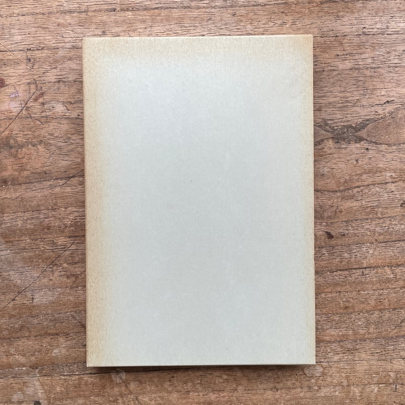久保田万太郎『道芝』(名著復刻詩歌文学館<山茶花セット 久保田万太郎『道芝』(名著復刻詩歌文学館<山茶花セット