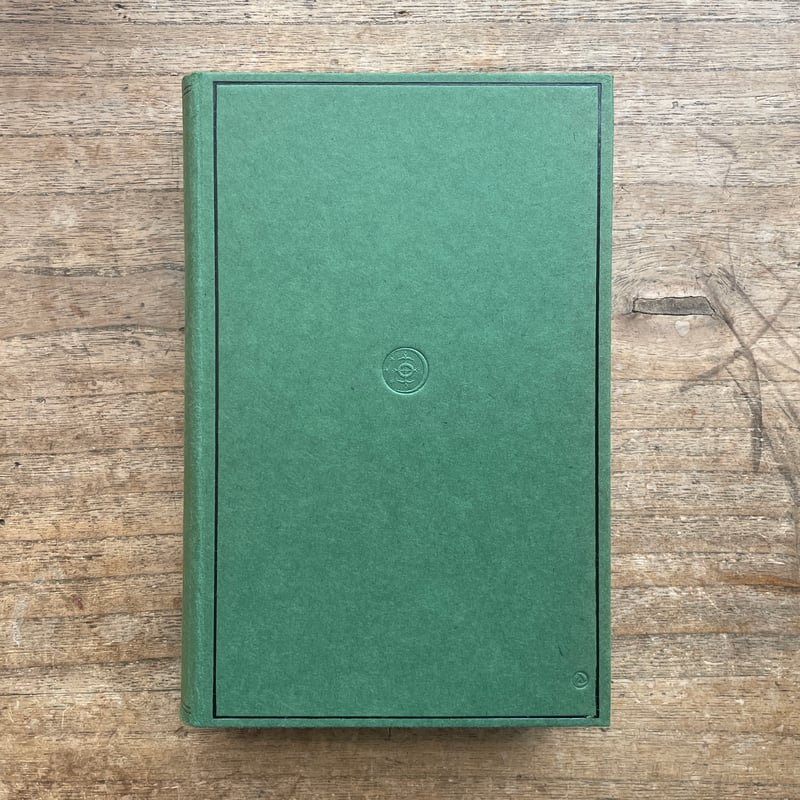 西條八十『西條八十童謡全集』(名著復刻 日本児童文学館⑲ 西條八十『西條八十童謡全集』(名著復刻 日本児童文学館⑲