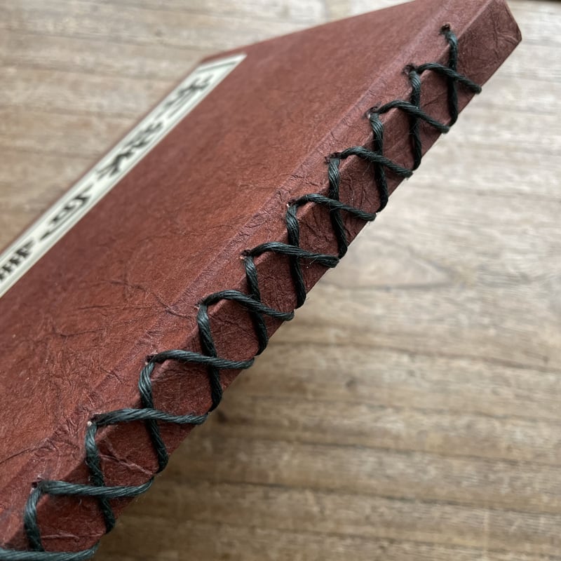 俳人 小説家 瀧井孝作 俳句 掛軸 岐阜高山 師志賀直哉 俳人 小説家 瀧井孝作 俳句 掛軸 岐阜高山 師志賀直哉