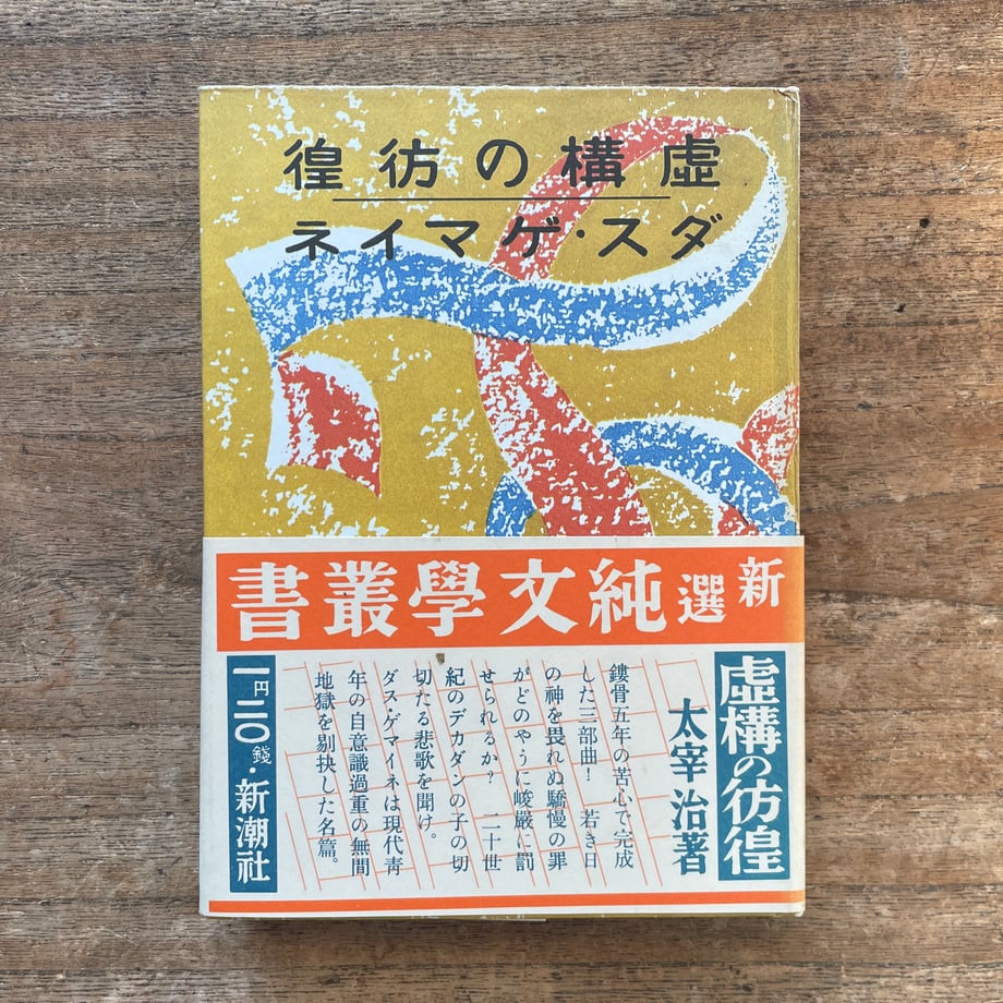 67512c136c33ac044edc176a