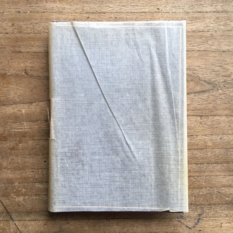 北原白秋『東京景物詩及其他』（特撰 名著復刻全集 近代文学館