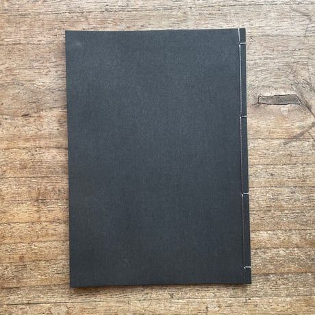 『丹波爺打栗 初摺本（上・中・下）』（複刻日本古典文学館）