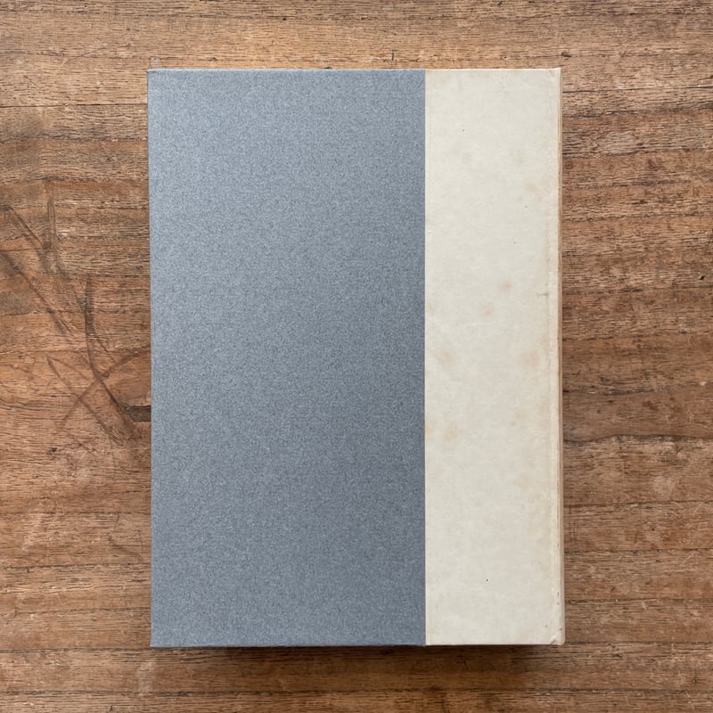 夏目漱石『文学論』（名著復刻 漱石文学館）【再入荷】 | ころがろう書店