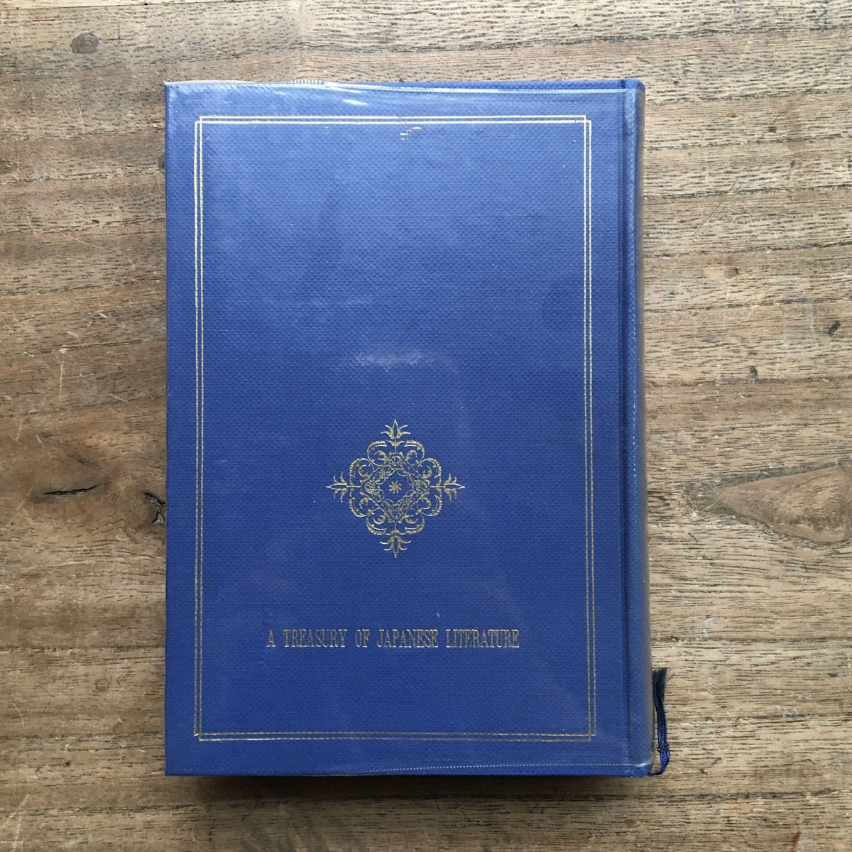 中央公論社『日本の文学 36 滝井孝作・梶井基次郎・中島敦 中央公論社『日本の文学 36 滝井孝作・梶井基次郎・中島敦