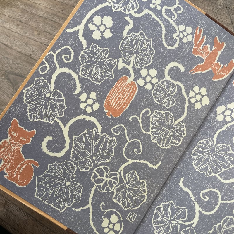 夏目漱石『行人』（復刻 初版本 夏目漱石文学選集）【再入荷】 | ころ