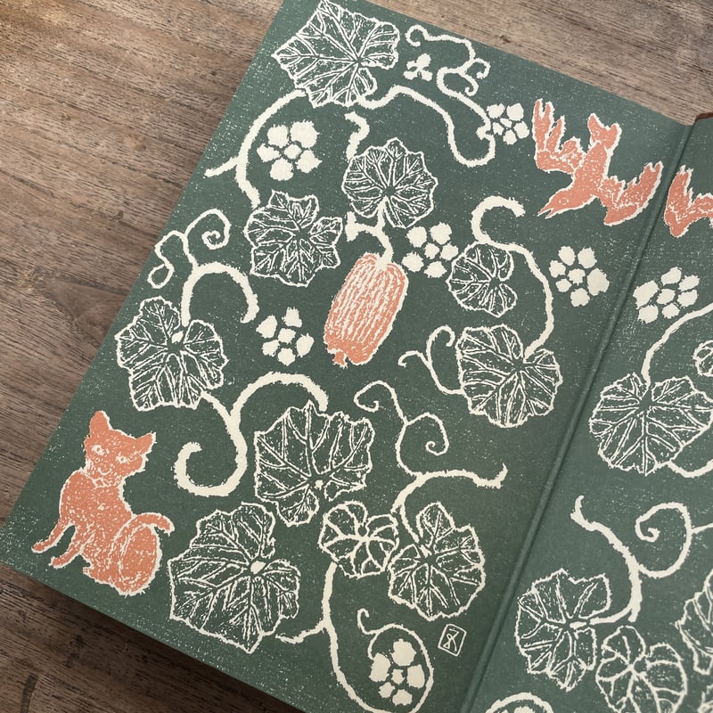 夏目漱石『行人』（復刻 初版本 夏目漱石文学選集）【再入荷