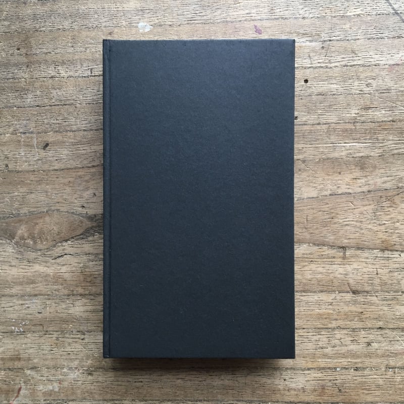 高見順『故旧忘れ得べき』（特選 名著復刻全集 近代文学館） | ころが