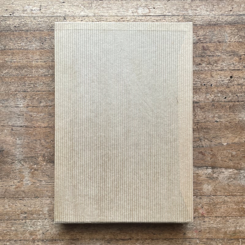 宮澤賢治『春と修羅』（名著復刻全集 近代文学館 大正期） | ころが