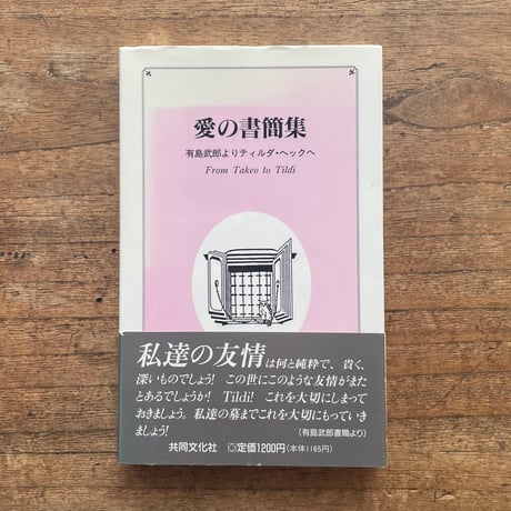 ころがろう書店