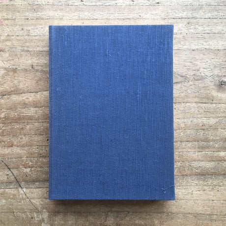 夏目漱石『漾虚集』（名著復刻　漱石文学館）