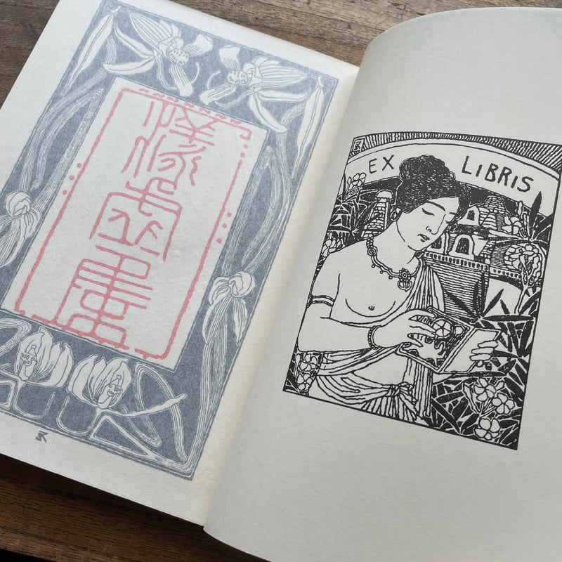 夏目漱石　名著復刻全集　６冊まとめて　解説書　箱付き 夏目漱石名著復刻全集6冊まとめて解説書箱付き