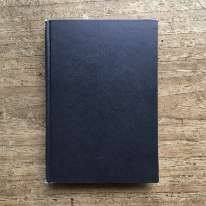 宮澤賢治『注文の多い料理店』（新撰 名著復刻全集 近代文学館）【再