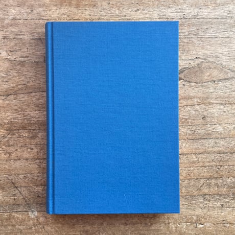 川端康成『海の火祭』（初版）【再入荷】
