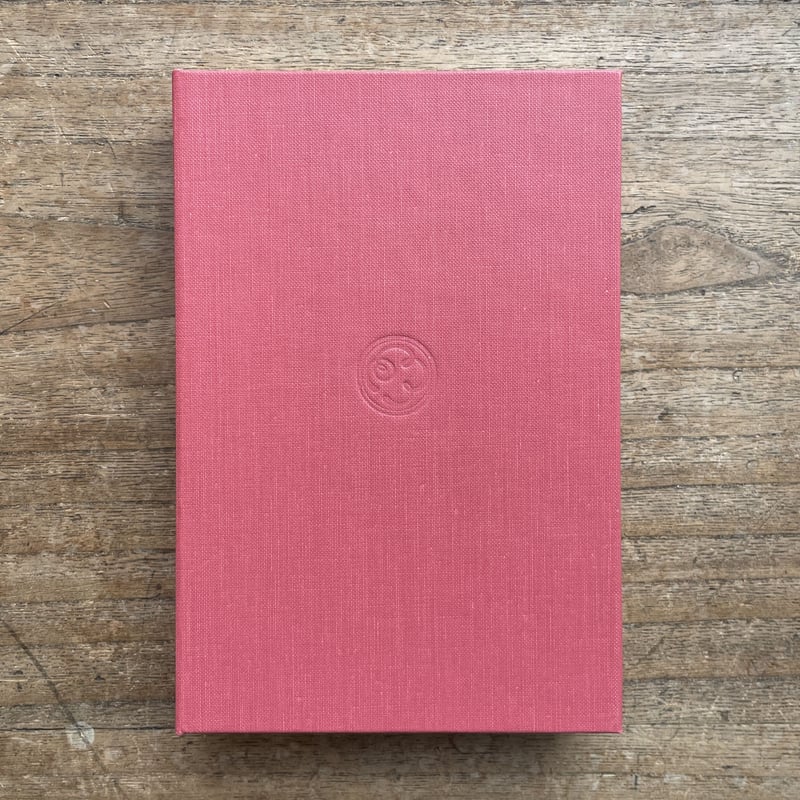 与謝野寛『相聞』（名著復刻詩歌文学館<紫陽花セット>） | ころがろう書店