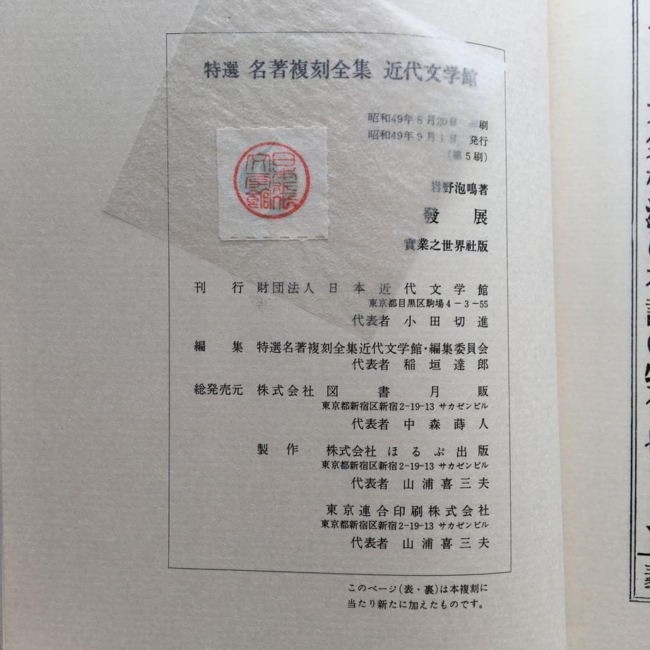 62a02ea80ebded38fb7cd087