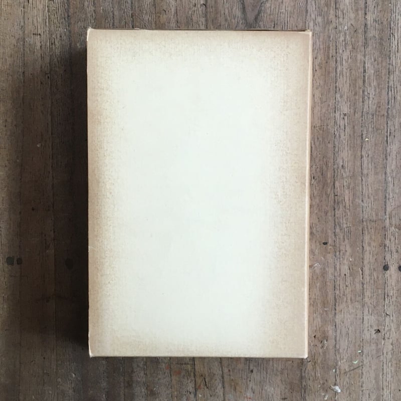 西條八十『西條八十童謡全集』(名著復刻 日本児童文学館⑲ 西條八十『西條八十童謡全集』(名著復刻 日本児童文学館⑲