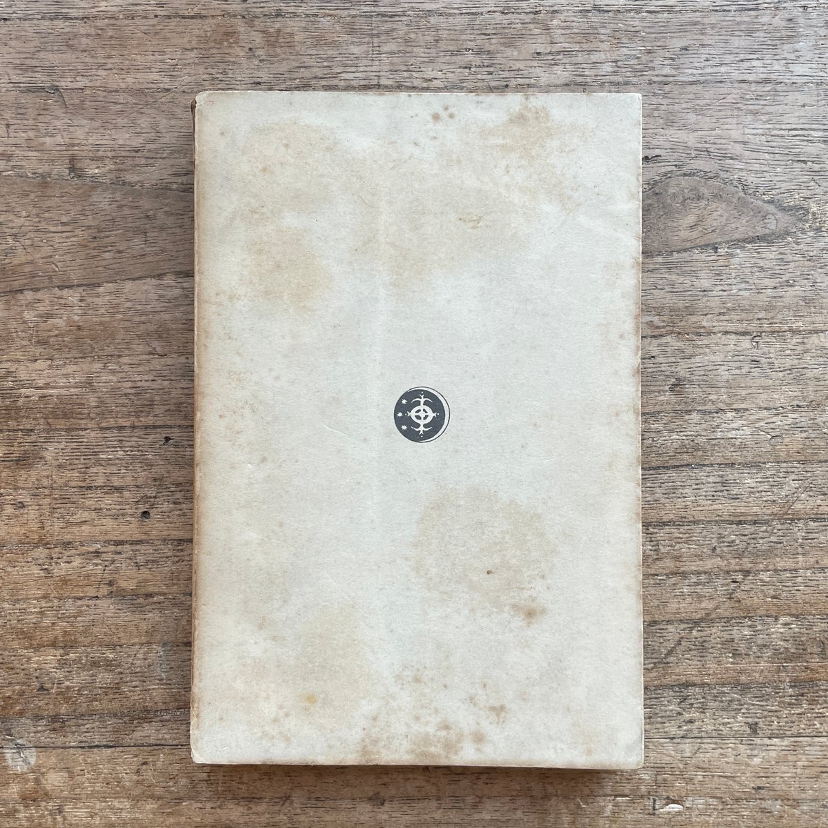 佐藤春夫『更生記 新潮社長篇文庫』 | ころがろう書店 佐藤春夫『更生記 新潮社長篇文庫』 | ころがろう書店