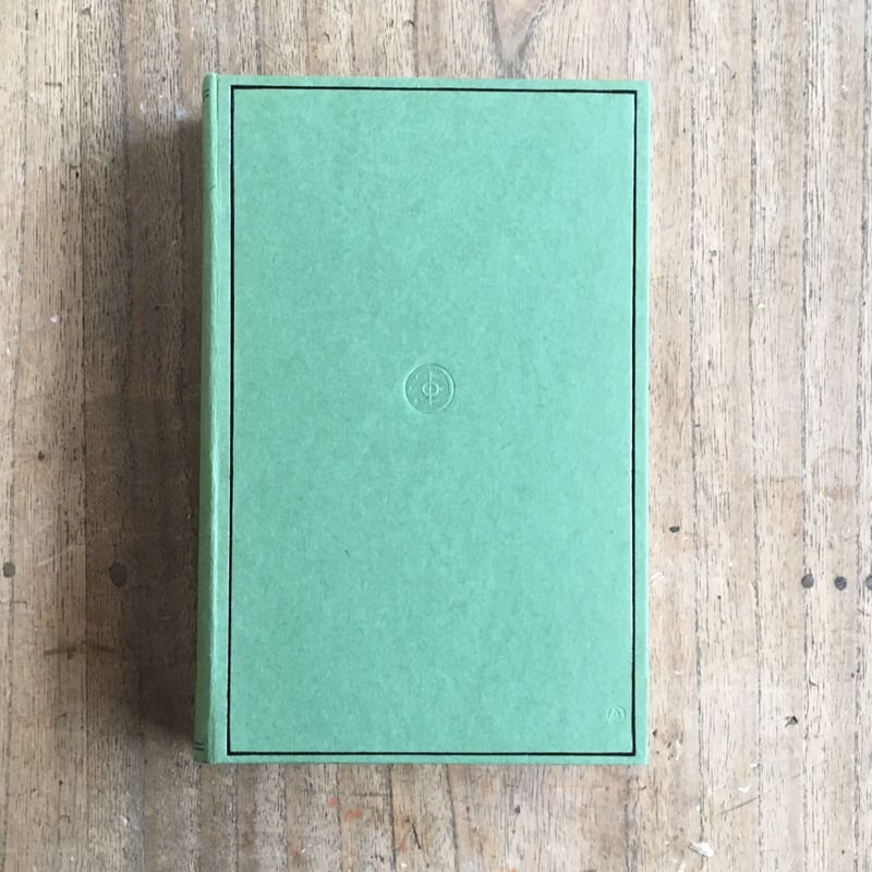 西條八十『西條八十童謡全集』(名著復刻 日本児童文学館⑲ 西條八十『西條八十童謡全集』(名著復刻 日本児童文学館⑲
