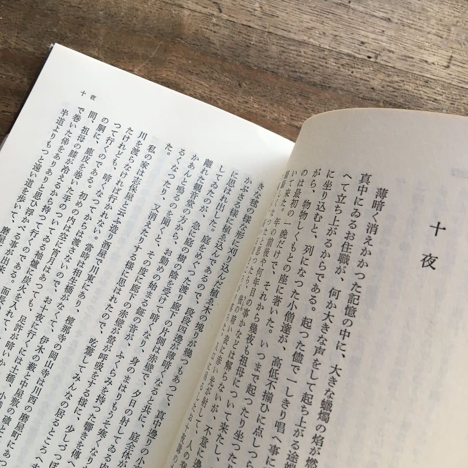 6201ca3ddd8d39174629b2e5