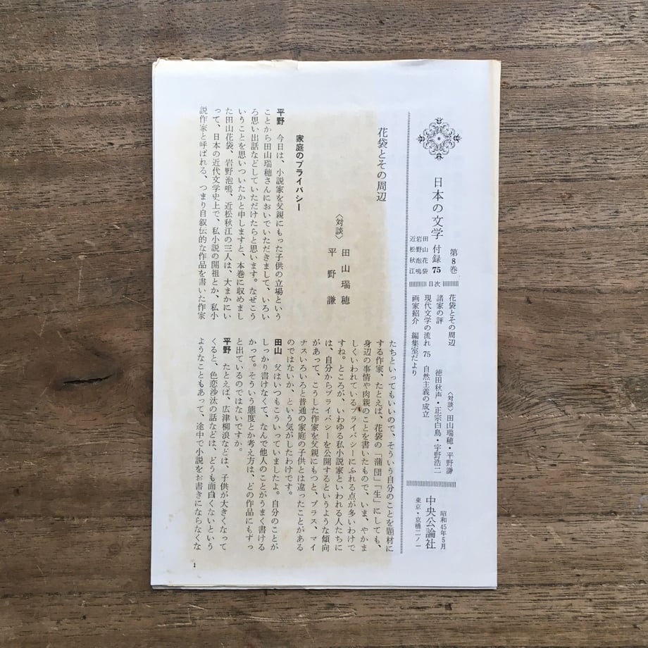 62f5d752d889377dedac48c2