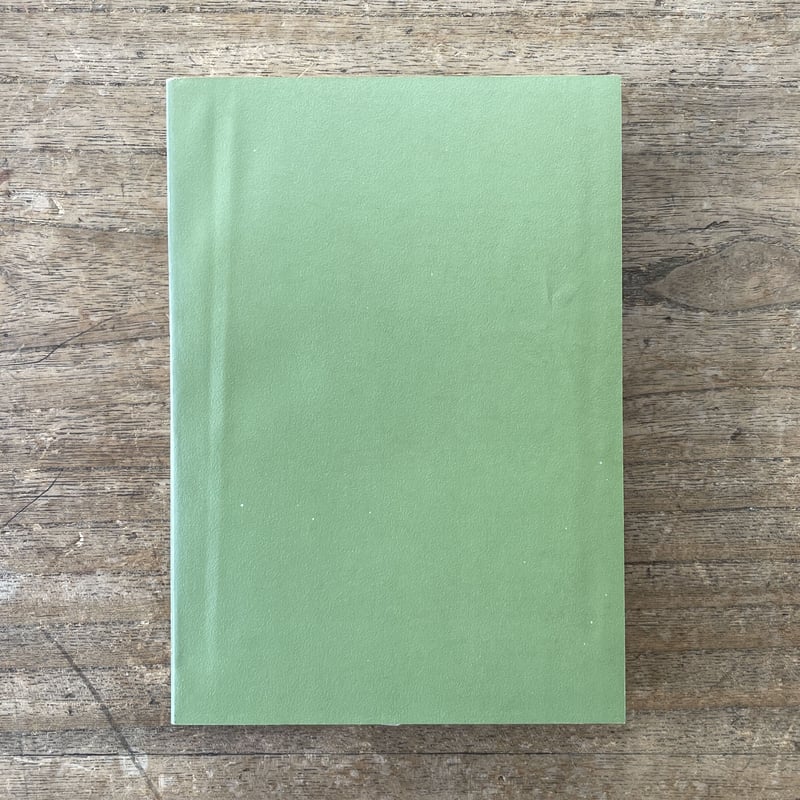 島崎藤村『破戒』（新撰 名著復刻全集 近代文学館）【再入荷