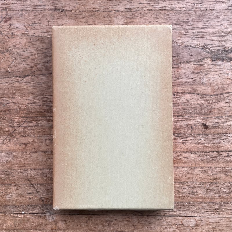 徳田秋聲『黴』(精撰 名著復刻全集 近代文学館)【再入荷 徳田秋聲『黴』(精撰 名著復刻全集 近代文学館)【再入荷