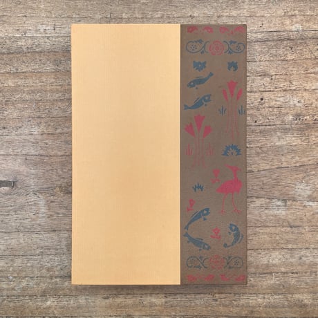 夏目漱石『行人』（名著復刻 漱石文学館）