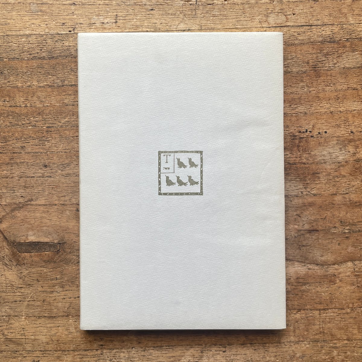 石川啄木『悲しき玩具』（名著復刻全集 近代文学館 大正期） | ころが