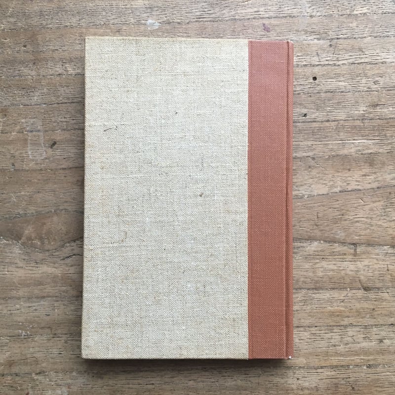 三島由紀夫『亀は兎に追ひつくか』（初版） | ころがろう書店