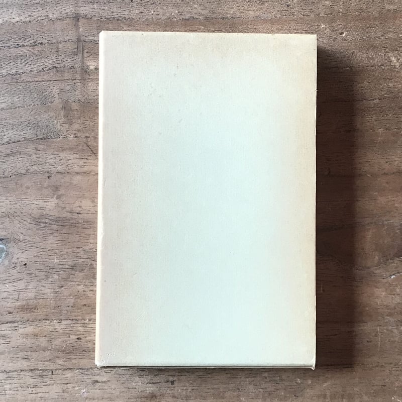 徳田秋聲全集 第３４巻/八木書店/徳田秋声（単行本） 徳田秋聲全集（八木書店）全42巻・別巻（43冊） –