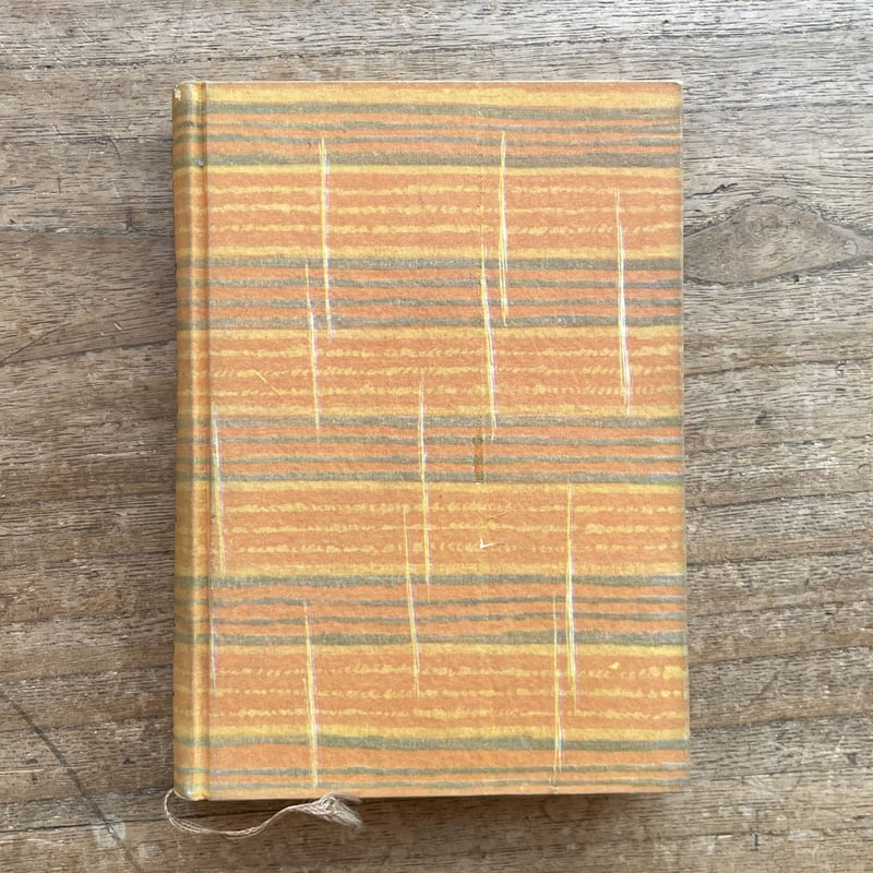 夏目漱石小説全集 第三巻』（春陽堂版） | ころがろう書店