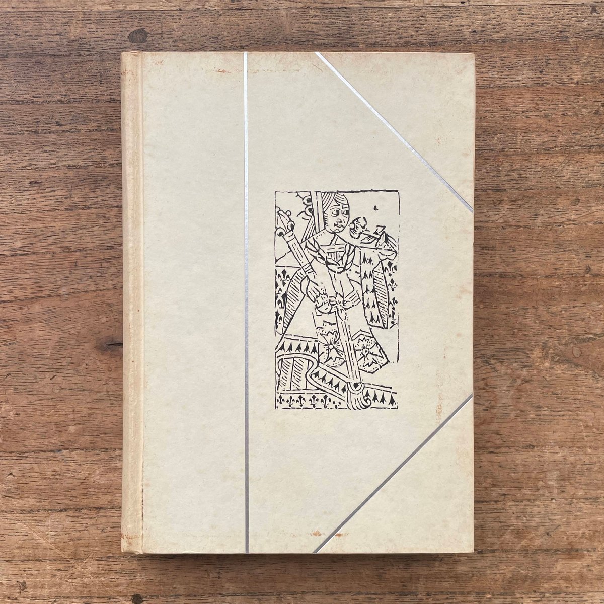岸田國士『チロルの秋』（名著複刻全集 近代文学館） | ころがろう書店