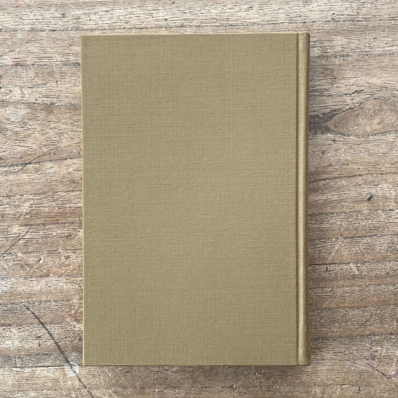 大岡昇平『在りし日の歌 <中原中也の死>』 | ころがろう書店 大岡昇平『在りし日の歌 <中原中也の死>』 | ころがろう書店