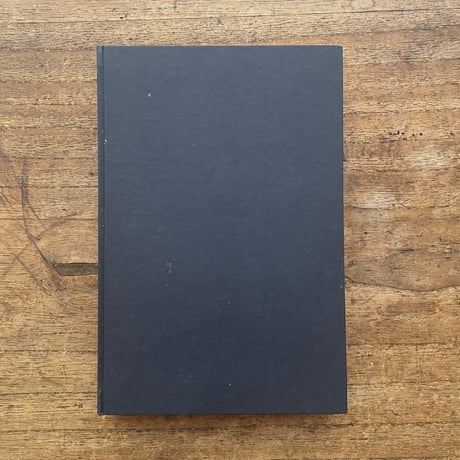 宮澤賢治『注文の多い料理店』（名著復刻全集 近代文学館 大正期）
