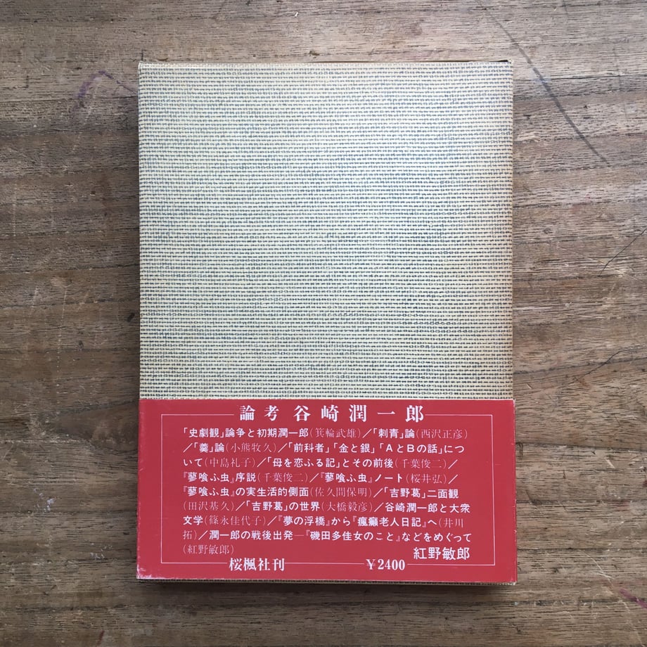 62d76065dbe7440d2aaa3d6e