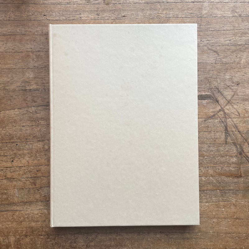 名著復刻全集 詩歌集12冊セット 名著復刻 詩歌文学館 連翹セット 解説(日本近代文学館 編) / 古書か