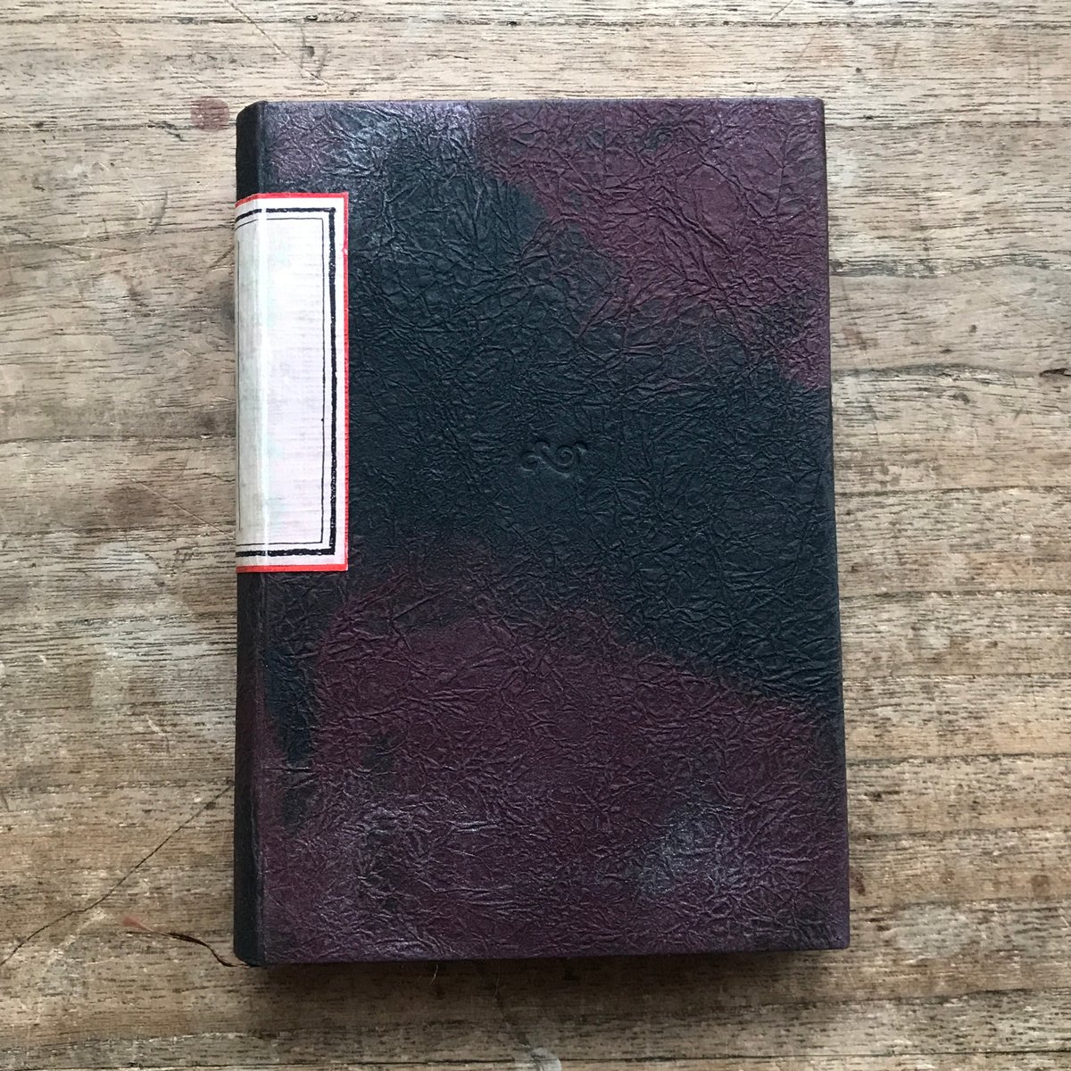谷崎潤一郎『陰翳礼讃/人魚の嘆き・魔術師』(中公文庫・半谷通 谷崎潤一郎『陰翳礼讃/人魚の嘆き・魔術師』(中公文庫・半谷通