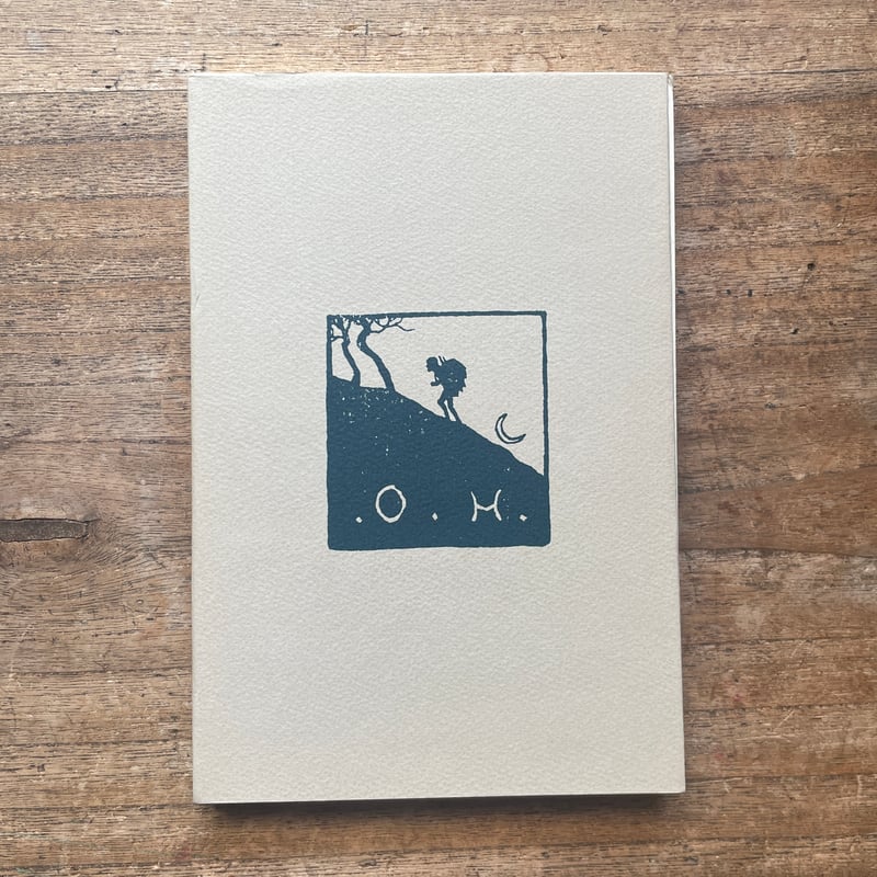 夏目漱石『吾輩ハ猫デアル（上・中・下編）』（名著復刻全集 近代文学